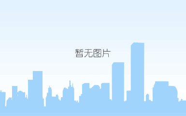 尊龙凯时app的简介(图2)